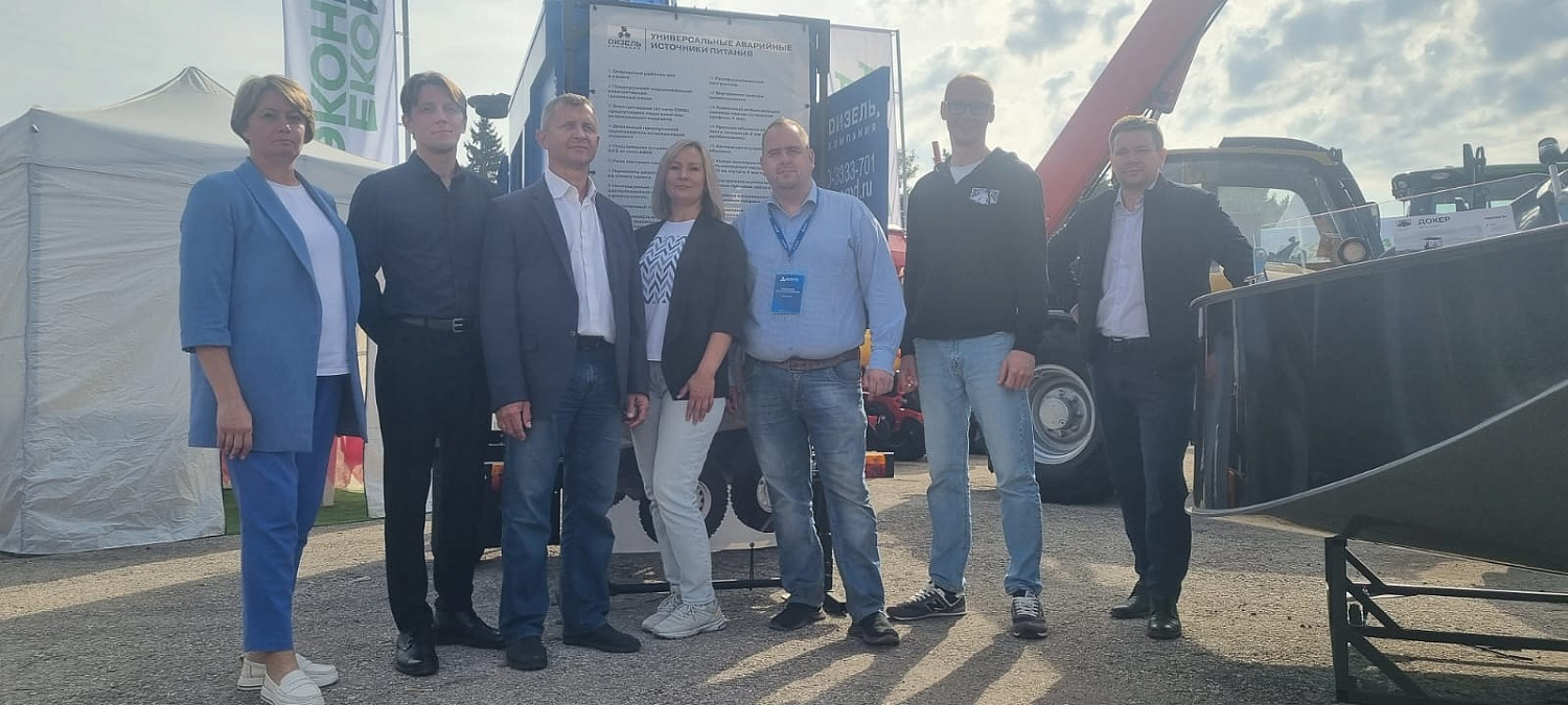 Компания Boat Yard успешно представила свои лодки из ПНД на «Поволжской агропромышленной выставке» в Самаре.