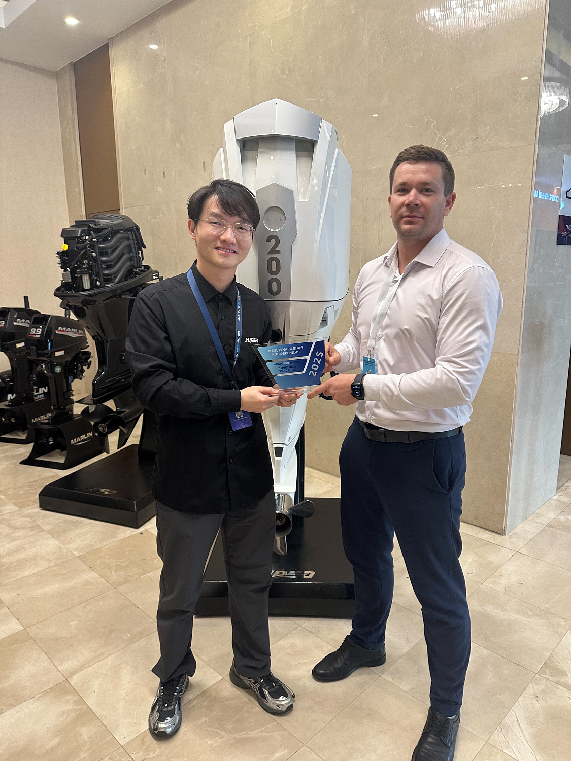 Boat Yard укрепила партнерство с Marlin Motors на международной конференции в Сочи