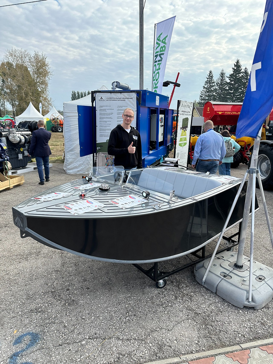 Компания Boat Yard успешно представила свои лодки из ПНД на «Поволжской агропромышленной выставке» в Самаре.