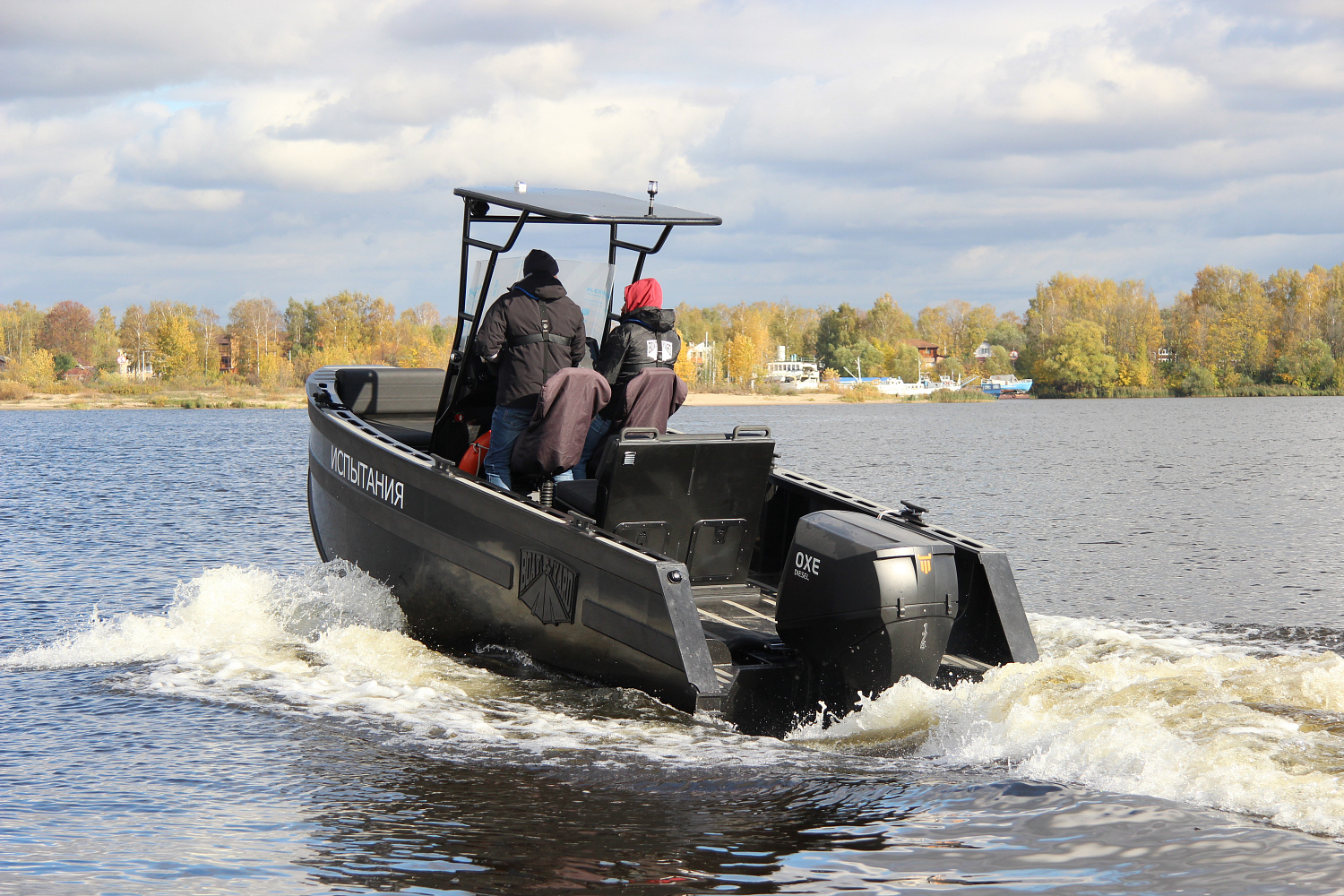 D610 «ДОКЕР»