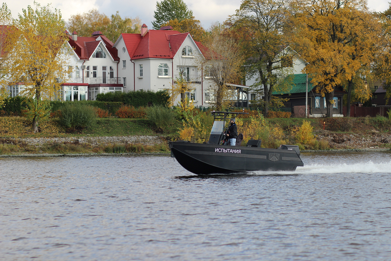 D610 «ДОКЕР»